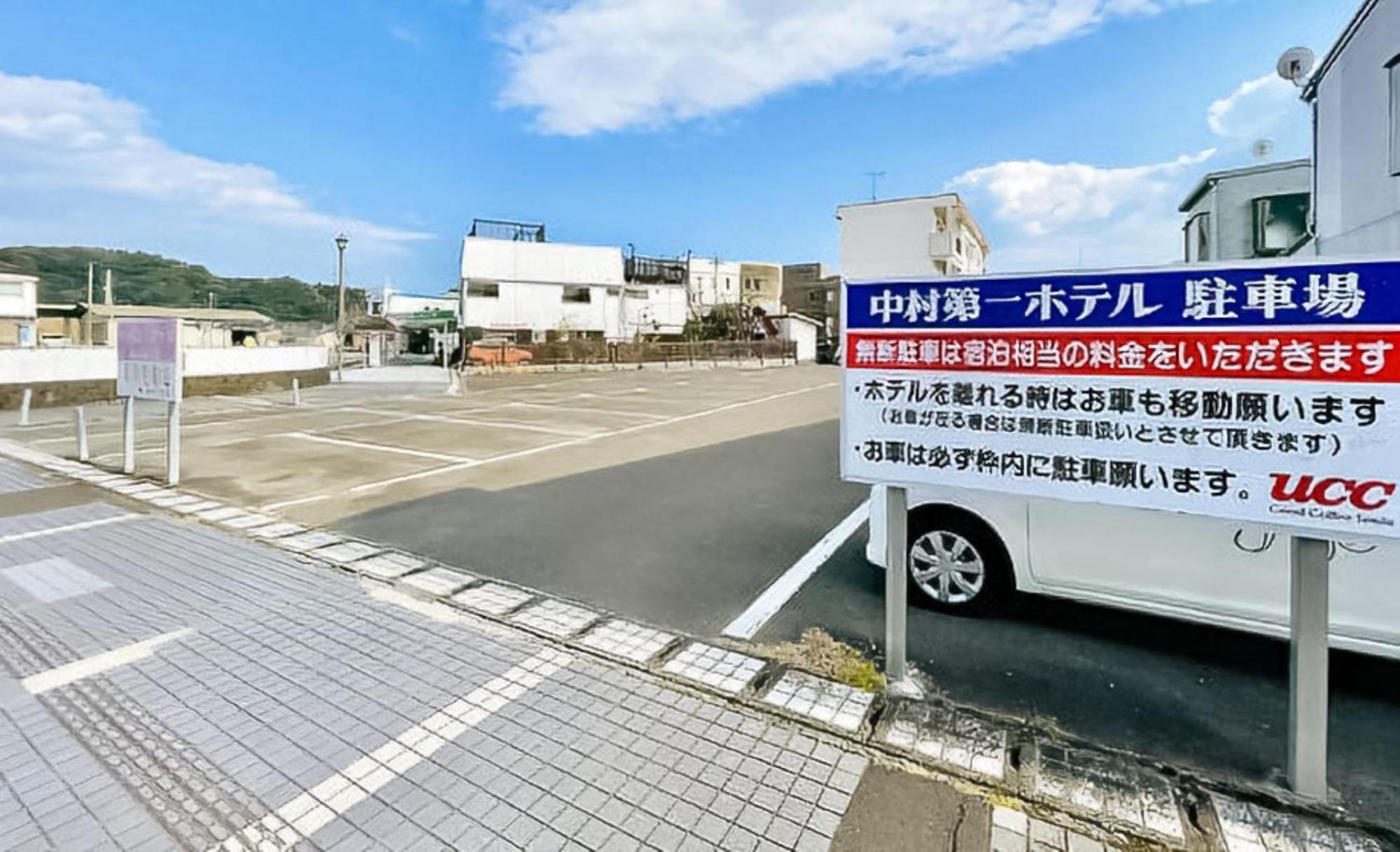 Nakamura Daiichi Hotel Shimanto  Zewnętrze zdjęcie