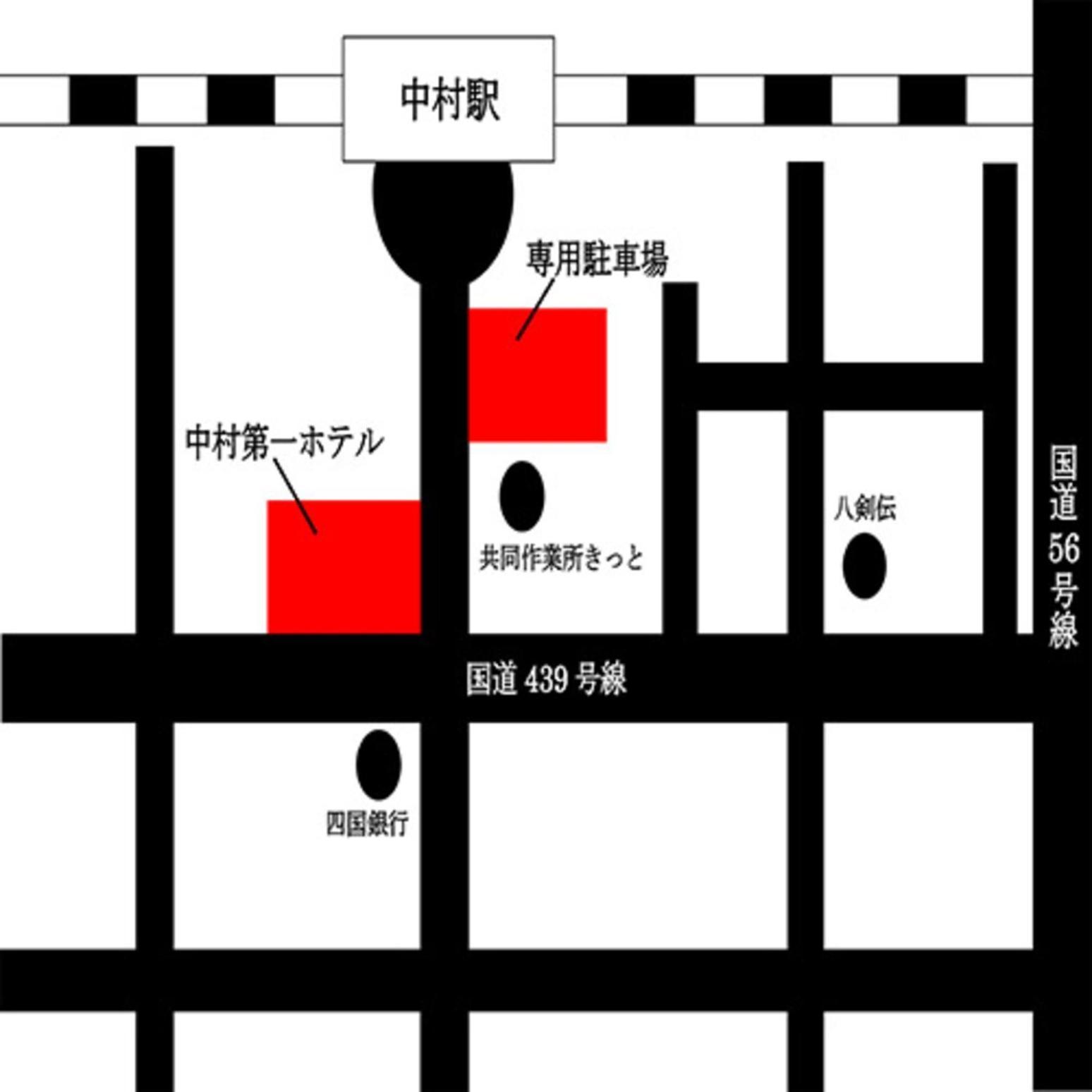 Nakamura Daiichi Hotel Shimanto  Zewnętrze zdjęcie